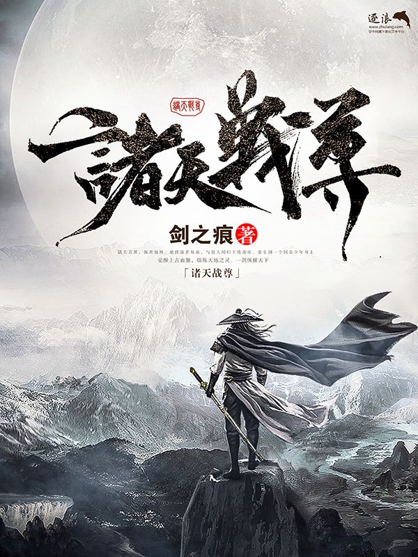 星空传媒在线入口